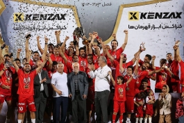 قهرمانی پرسپولیس