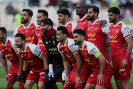 پرسپولیس