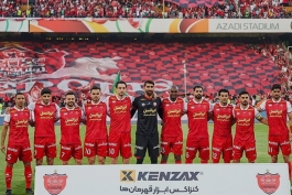 نقل‌وانتقالات پرسپولیس