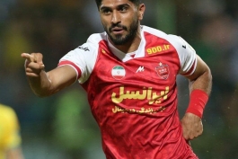 بازیکن پرسپولیس