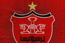 پرسپولیس