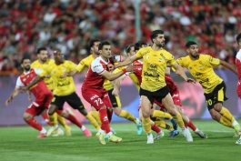 سپاهان-پرسپولیس