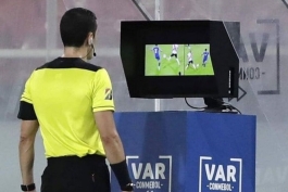 VAR