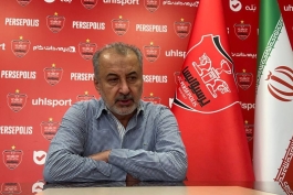 مدیرعامل پرسپولیس