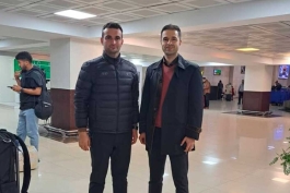 داور تاجیکستانی برای قضاوت دربی وارد تهران شد