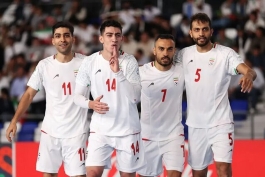 تیم ملی فوتسال ایران - جام جهانی فوتسال 2024 