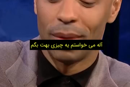 الساندرو دل پیرو