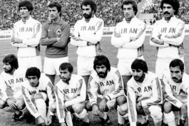 تیم ملی ایران - انتخاب جام جهانی 1978