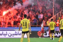 سپاهان-پرسپولیس