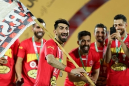 علیرضا بیرانوند- جشن قهرمانی پرسپولیس