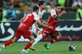 مس رفسنجان-پرسپولیس