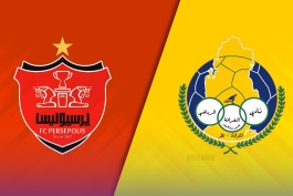 عکس از لوگوهای تقابل پرسپولیس و الغرافه قطر