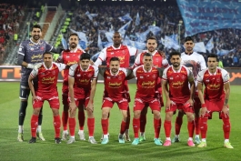 پرسپولیس