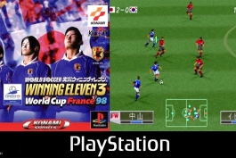 پوستر بازی Winning Eleven 3؛ گیم