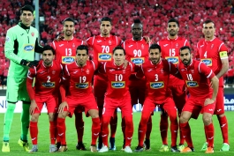 پرسپولیس - لیگ قهرمانان آسیا