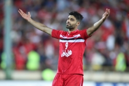 پرسپولیس - مهاجم پرسپولیس - لیگ خلیج فارس