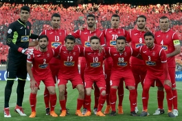 پرسپولیس - لیگ قهرمانان آسیا