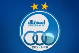 Esteghlal 