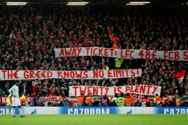 Bayern Munchen-Aliantz Arena-Germany-Football Fans-طرفداران فوتبال-آلمان-آلیانتس آرنا-بایرن مونیخ