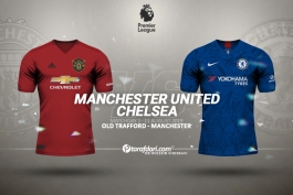 منچستریونایتد-چلسی-Manchester United-Chelsea