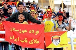 لیگ برتر فوتبال-فولاد خوزستان-persian gulf league-foolad khouzestan