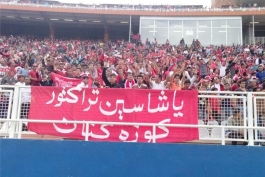 لیگ برتر فوتبال-فوتبال ایران-تراکتور-tractor-iran football-persian gulf league
