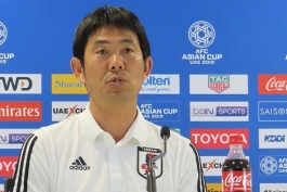 جام ملت های آسیا-ژاپن-asian cup 2019-japan 