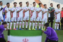 تیم ملی-team melli