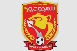 لیگ برتر فوتبال-persian gulf league