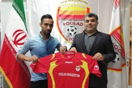 لیگ برتر فوتبال-فولاد خوزستان-persian gulf league-foolad khouzestan