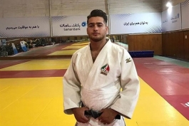 جودو-جودو ایران-Judo-iran Judo