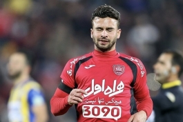 لیگ برتر فوتبال - پرسپولیس