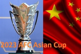 جام ملت های آسیا-asian cup