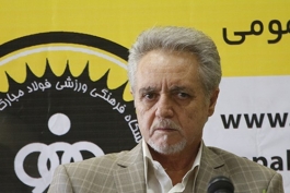 لیگ برتر فوتبال-سپاهان-persian gulf league-sepahan