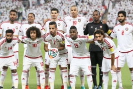 تیم ملی امارات-فوتبال آسیا-team melli Emirates-asia football