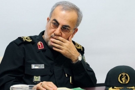 ستاد کل نیروهای مصلح-General Staff of the Armed Forces of the Islamic Republic of Iran