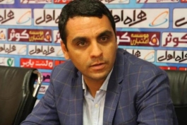 لیگ برتر فوتبال-سازمان لیگ-persian gulf league-Iran Football League Organization