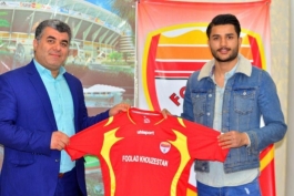 لیگ برتر فوتبال-فولاد خوزستان-persian gulf league-foolad khouzestan