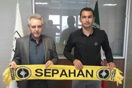 لیگ برتر فوتبال-سپاهان-persian gulf league-sepahan