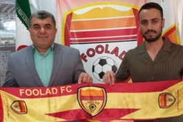 لیگ برتر فوتبال-فولاد خوزستان-persian gulf league-foolad khouzestan