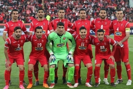 پرسپولیس