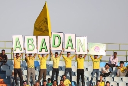 لیگ برتر-نفت آبادان-Sanat Naft Abadan F.C