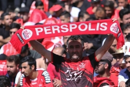 پرسپولیس-Persepolis