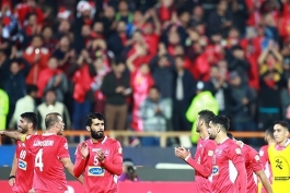 پرسپولیس-Persepolis