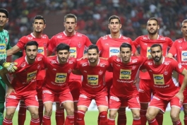 پرسپولیس-Persepolis