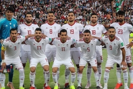 تیم ملی فوتبال ایران-Iran national football team