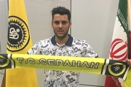 لیگ برتر-سپاهان-بازیکن سپاهان-Sepahan S.C