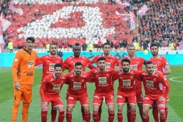 لیگ برتر-پرسپولیس-Persepolis