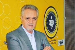 لیگ برتر-سپاهان-مدیرعامل سپاهان-Sepahan S.C