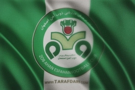 لیگ برتر-ذوب آهن-Zob Ahan Esfahan F.C